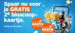 Gratis 2e bioscoopkaartje AH (12 stuks), Tickets en Kaartjes, Kortingskaartje