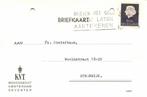 K.V.T., Moordrecht Amsterdam Deventer - 09.1969 - briefkaart, Postzegels en Munten, Brieven en Enveloppen | Nederland, Ophalen of Verzenden