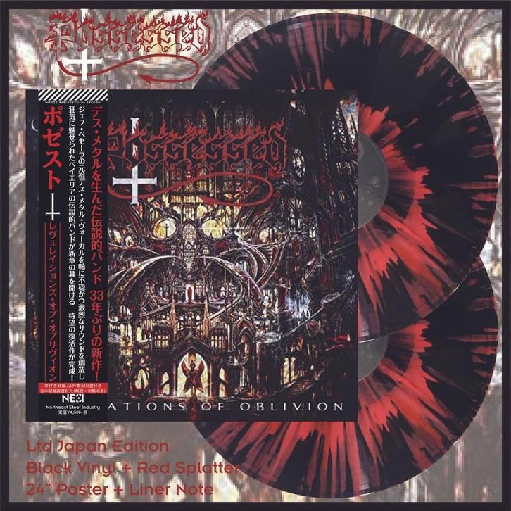 POSSESSED - Revelations Of Oblivion (Splatter Vinyl)nieuw, Cd's en Dvd's, Vinyl | Hardrock en Metal, Nieuw in verpakking, Ophalen of Verzenden