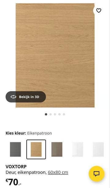 Voxtorp 60x240 bedekkingspaneel eiken, deur 60x80, 60x60 - afbeelding 2