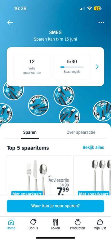 Albert Heijn SMEG zegels beschikbaar voor biedingen