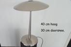 design staande schemerlamp, Minder dan 100 cm, Design, Metaal, Zo goed als nieuw