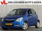 Opel Agila 1.2 Edition | RIJKLAAR! | Airco | Elektrische Ram, Auto's, Opel, Voorwielaandrijving, Stof, 965 kg, Blauw