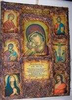 Prachtig vintage Roemeens Iconen plateau. Sporul Case. Nwst., Antiek en Kunst, Ophalen of Verzenden