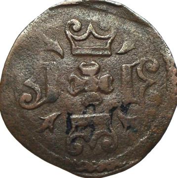 Hertogdom Gelderland korte van 2 mijten z.j. (1558-1565) beschikbaar voor biedingen