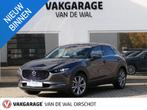 Mazda CX-30 2.0 e-SkyActiv-G M Hybrid Exclusive-line | 360°, 1998 cc, Gebruikt, 4 cilinders, 150 pk