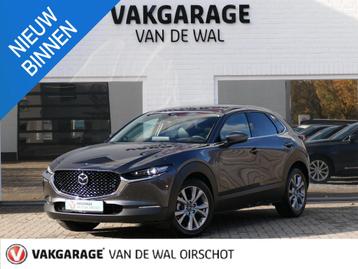 Mazda CX-30 2.0 e-SkyActiv-G M Hybrid Exclusive-line | 360° beschikbaar voor biedingen