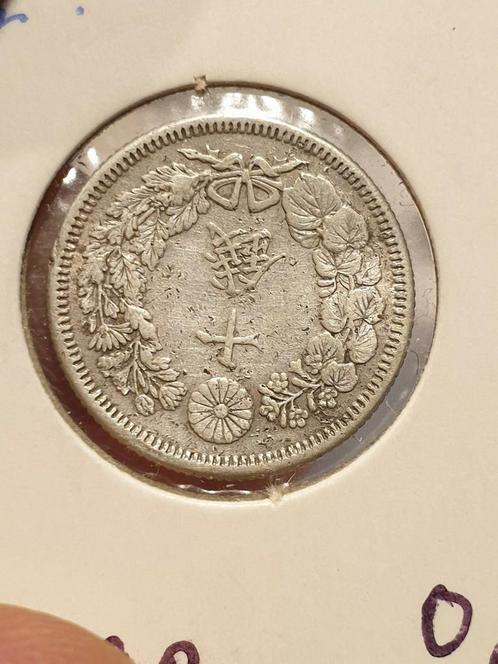 Japan, 10 sen zilver (19), Postzegels en Munten, Munten | Azië, Oost-Azië, Zilver, Ophalen of Verzenden