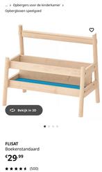Ikea Flisat boekenrek als nieuw, Huis en Inrichting, Ophalen, Zo goed als nieuw