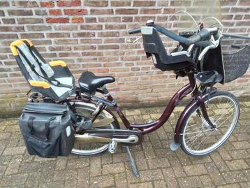 Moederfiets sparta amazone 7vers nexus rollerbraks rem izgst beschikbaar voor biedingen