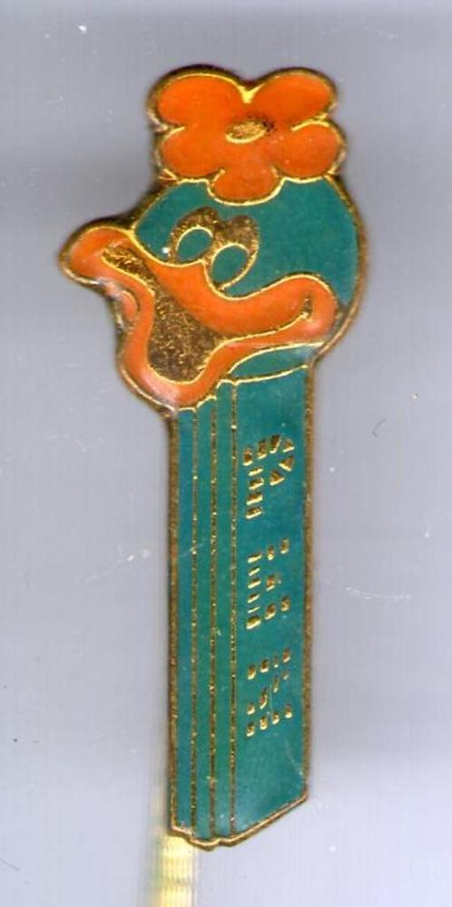 PEZ snoep eend koper speldje ( N_166 ), Verzamelen, Speldjes, Pins en Buttons, Nieuw, Speldje of Pin, Figuurtje, Verzenden