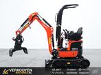 2025 Kubota U10-5 + Sloopsorteer ADV1089, Zakelijke goederen, Machines en Bouw | Kranen en Graafmachines, Graafmachine