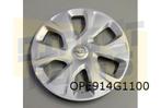 Opel Karl Wieldop 14'' Origineel! 42344313, -, -, Nieuw, Ophalen of Verzenden