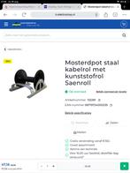 Kabelroller mosterdpot staal Nieuw 2stuks!, Nieuw