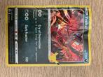 Yveltal 120, Hobby en Vrije tijd, Verzamelkaartspellen | Pokémon, Ophalen of Verzenden, Gebruikt, Losse kaart