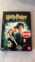 Harry potter en de geheime kamer, Vanaf 6 jaar, Ophalen of Verzenden, Zo goed als nieuw