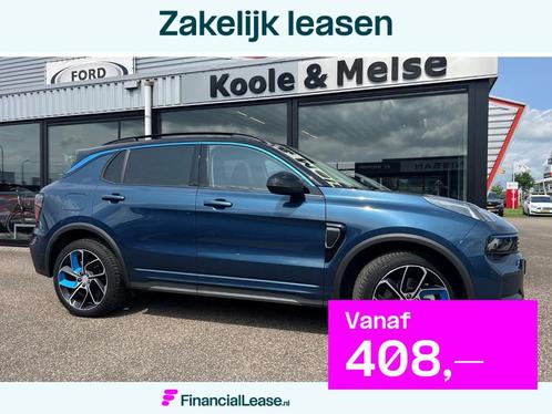 Lynk & Co 01 1.5 261pk PLUG IN HYBRID , Pano dak , 360gr cam, Auto's, Lynk & Co, Bedrijf, Lease, Financial lease, ABS, Alarm, Android Auto