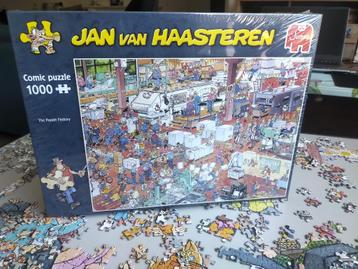 Jan van Haasteren puzzel 'De Puzzelfabriek' *NIEUW* beschikbaar voor biedingen
