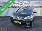 Volkswagen 1.0 high up! Black I Nieuwstaat I Boekjes aanwezi, Euro 5, Gebruikt, Up!, Zwart