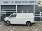 Volkswagen Transporter 2.0 TDI L1H2 Highline, Auto's, Bestelauto's, Gebruikt, Euro 6, 4 cilinders, 150 pk