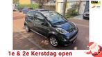 Peugeot 107 Tweede eigenaar / Airco / Open dak / 5 deurs / L, Auto's, Peugeot, Voorwielaandrijving, Euro 5, Gebruikt, 4 stoelen
