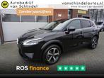 Nissan QASHQAI 1.3 MHEV 158PK XTRONIC N-CONNECTA OKT 2022, Auto's, Automaat, Overige kleuren, Overige brandstoffen, Leder