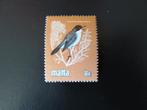 Postzegel Vogel: Kleine Zwartkop uit Malta, Ophalen of Verzenden, Postfris, Dier of Natuur