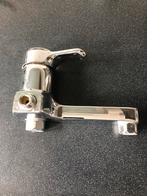 Chrome  Douchekraan merk Grohe als nieuw, Ophalen of Verzenden, Zo goed als nieuw, Douche