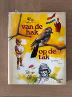Van de hak op de tak - Rien Portvliet, Ophalen of Verzenden, Gelezen, Fictie algemeen
