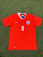 Shirt S - Arjen Robben - Nederland, Ophalen of Verzenden, Nieuw, Overige binnenlandse clubs, Shirt