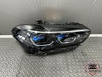 Bmw x5 g05 x6 g06 bmw laser koplamp rechts 5A279B2-01, Petuelring 130
80788  Munich, DE, Info@bmw.de, Nieuw, Ophalen of Verzenden