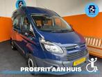 Ford Transit Custom 2.0 Rolstoelbus 2016 Rolstoellift M1 Vlo, Voorwielaandrijving, Stof, Zwart, 4 cilinders