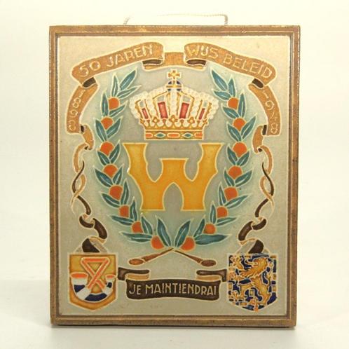 OPRUIMING-Jubileum wandtegel Wilhelmina 1898-1948 Westraven, Antiek en Kunst, Antiek | Wandborden en Tegels, Ophalen of Verzenden