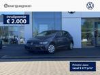 Volkswagen Polo Edition 1.0 MPI 80 pk | Cruise Control | Par, Voorwielaandrijving, Stof, 1041 kg, LED verlichting