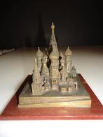 1970 brons MOSKOU maquette Svetikov Rode plein St Basil URSS, Antiek en Kunst, Ophalen of Verzenden
