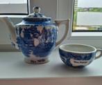 Van Nelle Miniatuur Theepot en kopje 10 cmHoog, Ophalen of Verzenden