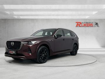 Mazda CX-80 2.5 e-SkyActiv PHEV Exclusive-Line 328PK AWD,7 p beschikbaar voor biedingen