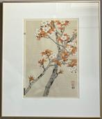 Ito Nisaburo (1910 -1988), kersenbloesem, orginele houtsnede, Antiek en Kunst, Kunst | Schilderijen | Klassiek, Ophalen of Verzenden