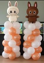 2 ballonnen pilaren te huur voor €60 met labubu, Ophalen, Zo goed als nieuw, Geboorte of Huwelijk