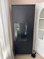Vitrinekast, Huis en Inrichting, Ophalen, Zo goed als nieuw, 25 tot 50 cm, 150 tot 200 cm