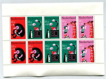 Blokje Kinderzegels 1967 beschikbaar voor biedingen