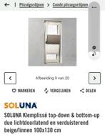 Plissées verduisterend + lichtdoorlatend, top down bottom up, Huis en Inrichting, Stoffering | Gordijnen en Lamellen, Ophalen