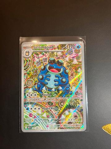 Seismitoad 105 - Perfecte Staat beschikbaar voor biedingen