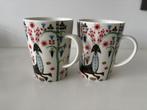 Iittala Taika Siimes 2 bekers 400 ml, Huis en Inrichting, Nieuw, Ophalen of Verzenden, Overige stijlen, Kop(pen) en/of Schotel(s)