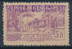 Algerije Franse Kolonien Colis Postal 1943 MH  CP25, Postzegels en Munten, Postzegels | Afrika, Overige landen, Verzenden