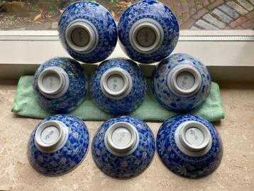 China | 8 Rijstkom soepkom | Vintage | gemerkt | 5 designs beschikbaar voor biedingen