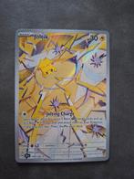 Joltik 150/142 Stellar Crown, Ophalen of Verzenden, Zo goed als nieuw