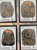Thailand 1998, Postzegels en Munten, Postzegels | Azië, Ophalen of Verzenden, Postfris, Zuidoost-Azië