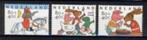 1998 Kinderzegels 1784-1786 postfris, Na 1940, Verzenden, Postfris
