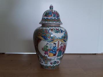 Chinees porseleinen dekselvaas beschikbaar voor biedingen